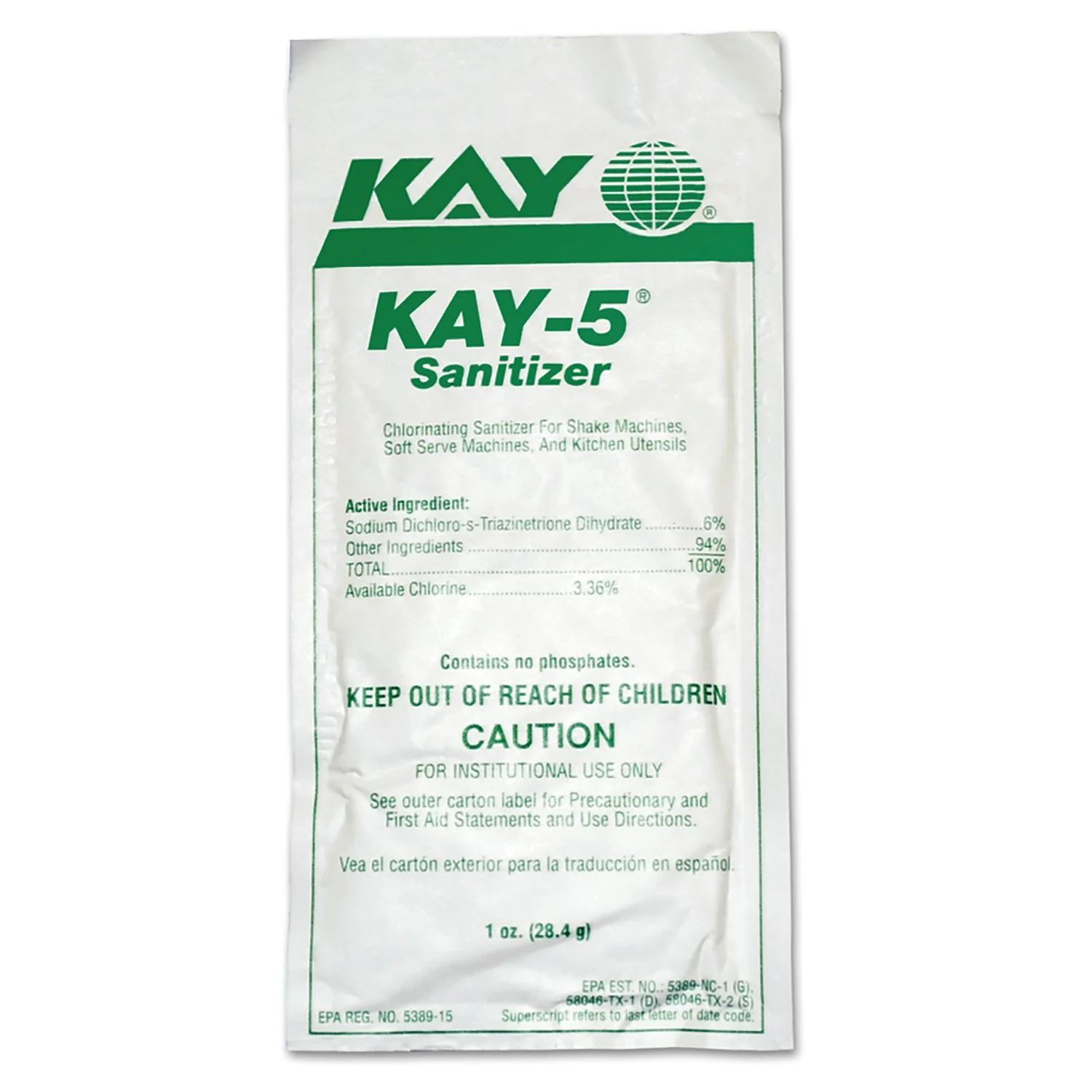 SANITIZERKAY-5(BOX-50 PKTS) (24634.0001)